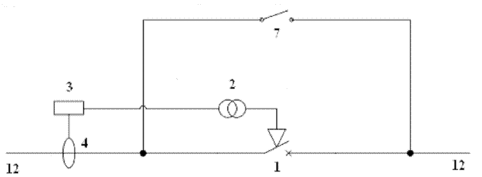 Quick fault current restrictor based on carrier isolator