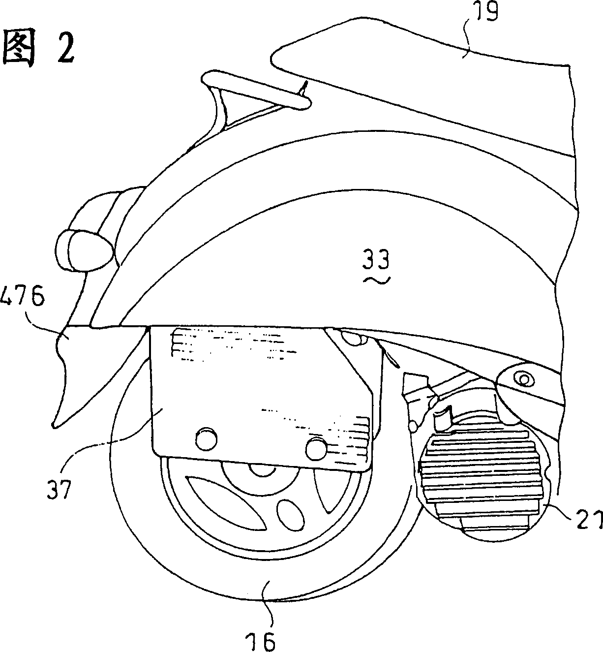 Electric vehicle