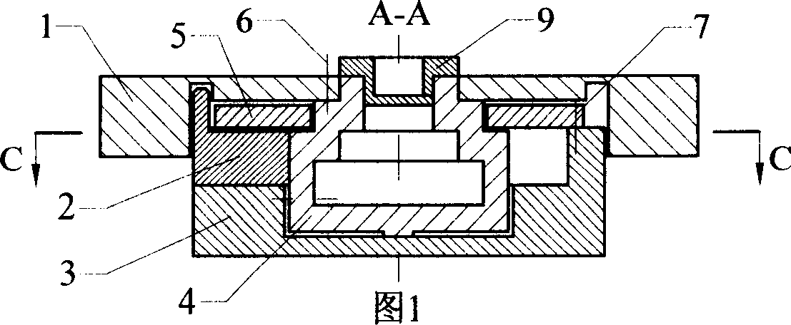 Mini-size engine