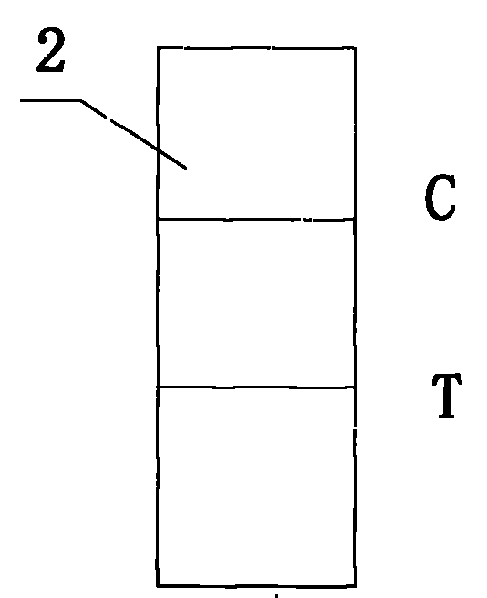 Method for preparing porcine circovirus type 2 colloidal gold antibody fast test strip