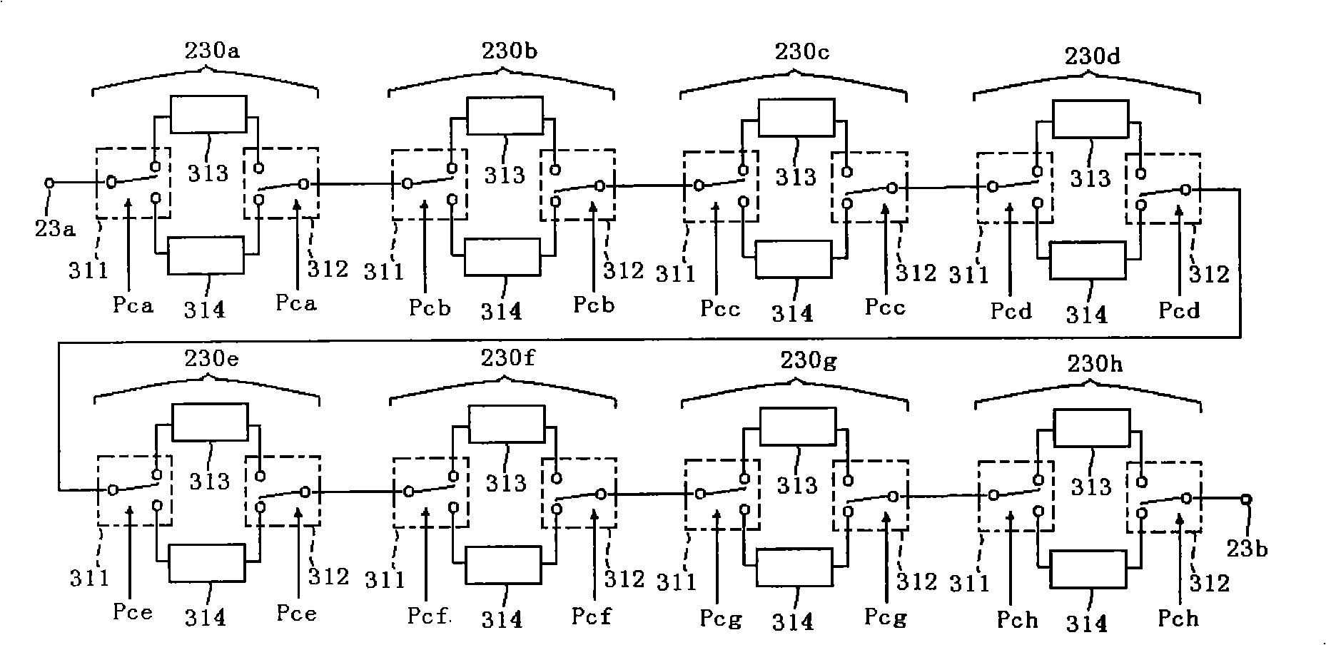 Gallium arsenide monolithic integrated numerical-control real time delay circuit