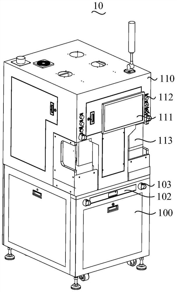 A watch marking device