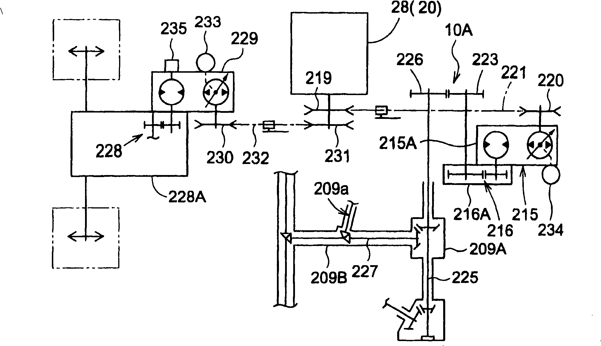 Combined harvester