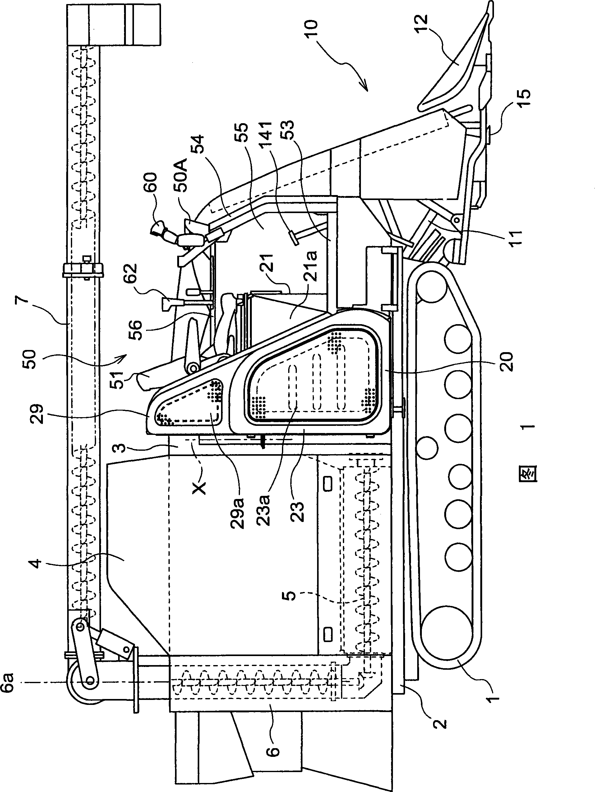 Combined harvester