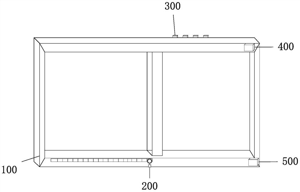 Intelligent window capable of being remotely controlled