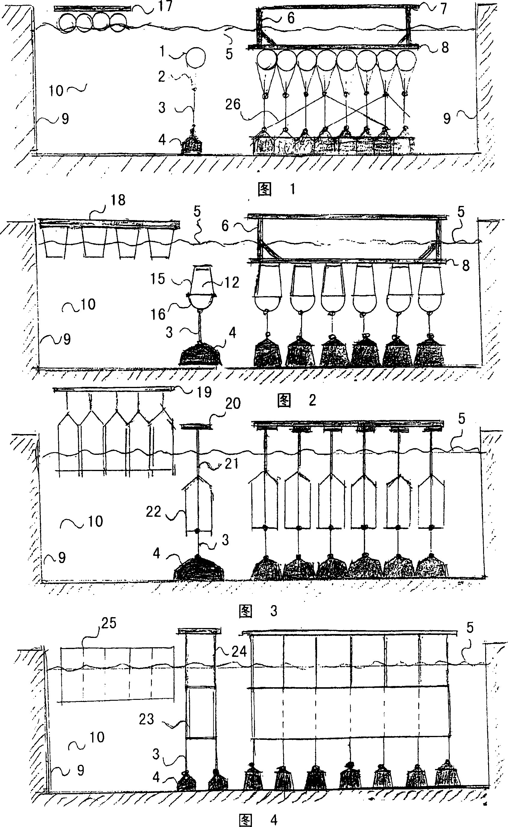 Fixed structure platform on water