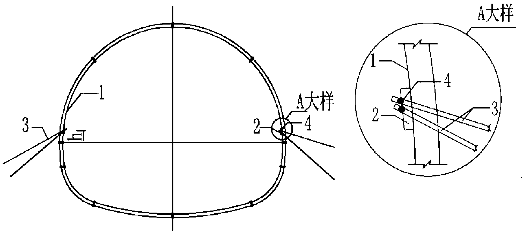 Small feet-lock guide pipe with steel plate connection