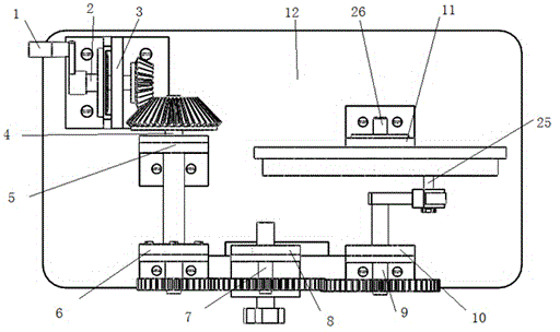 Comprehensive gear train training aid for mechanical principle