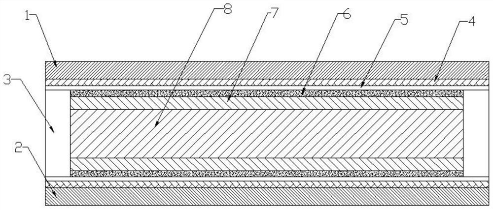 Water-based graphene electrothermal film and preparation method thereof