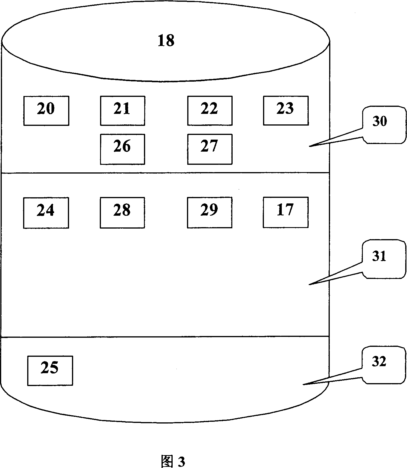 Agricultural telephone voice service system