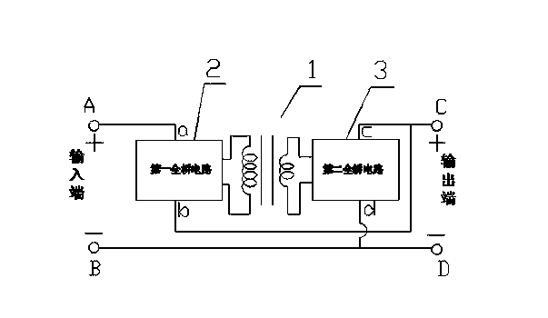 Maximum-power tracker