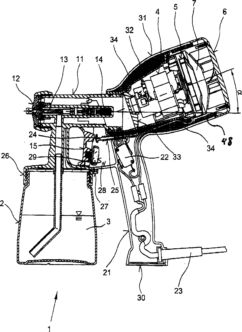 Spray gun