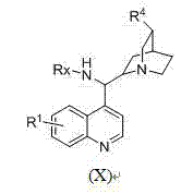 Phosphoric acid amide bifunctional catalyst and synthetic method thereof