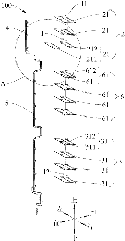 Air guide module and air conditioner with same