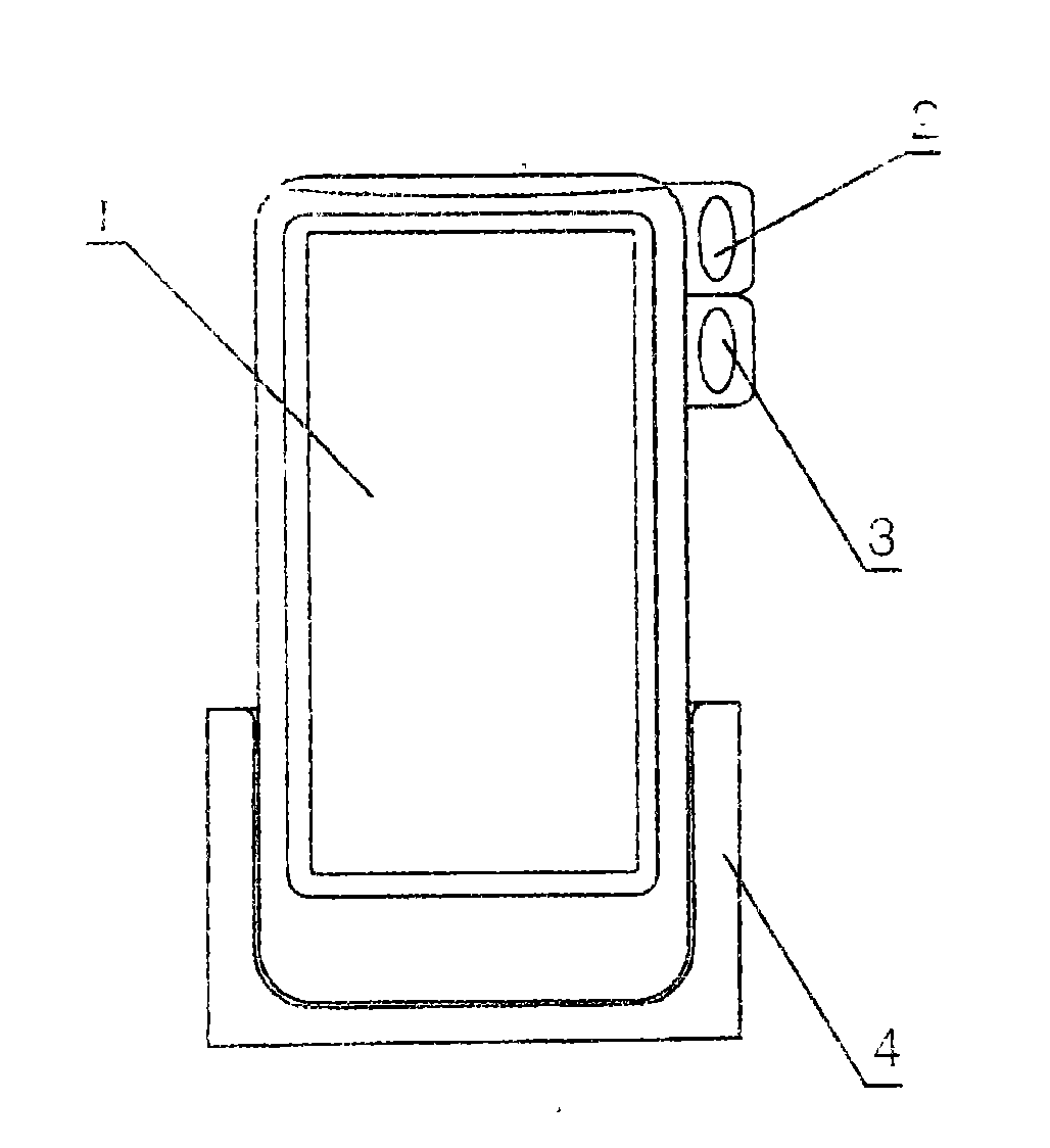 Intelligent remote controller with holder