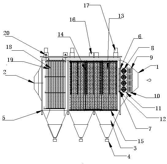 Air speed controllable electrostatic dust remover