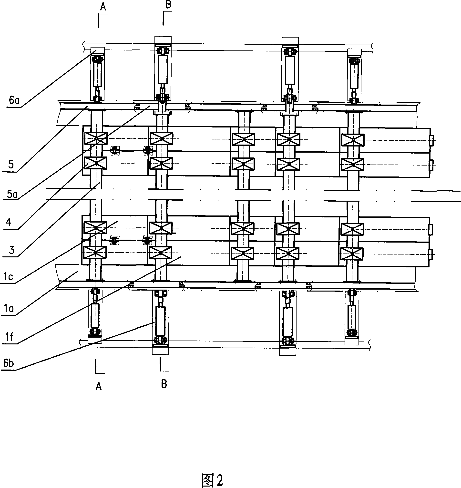 Lateral motion reciprocating fire grate system