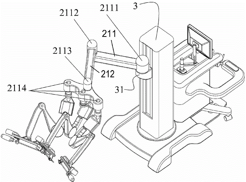 positioning arm