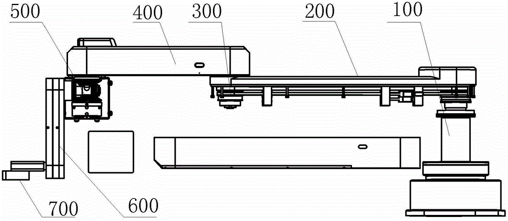 positioning arm