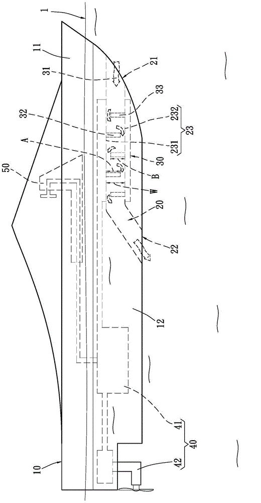 Seawater battery-driven water vehicle