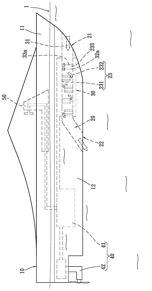 Seawater battery-driven water vehicle