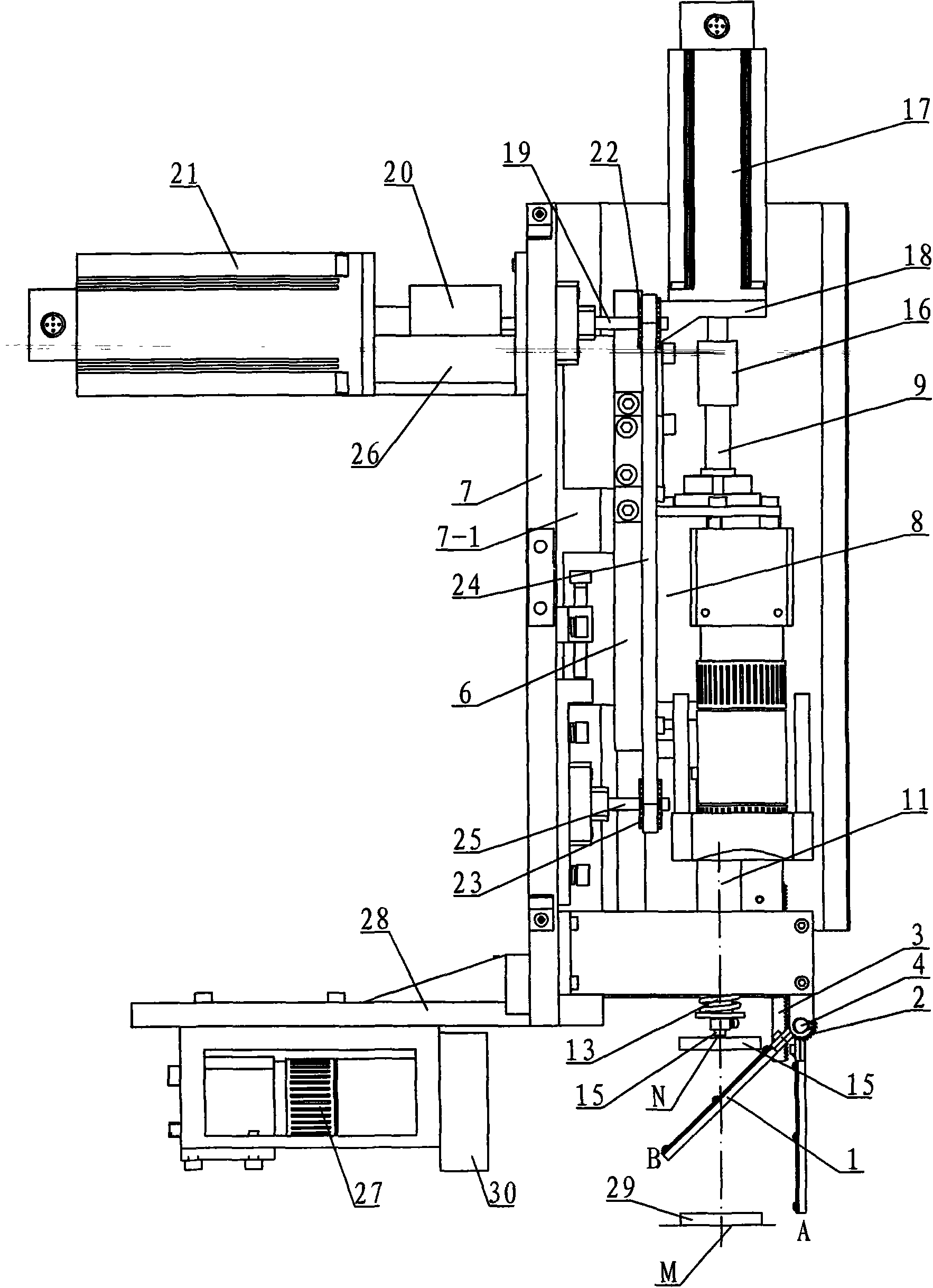 Chip image collecting and locating device based on rotary reflector