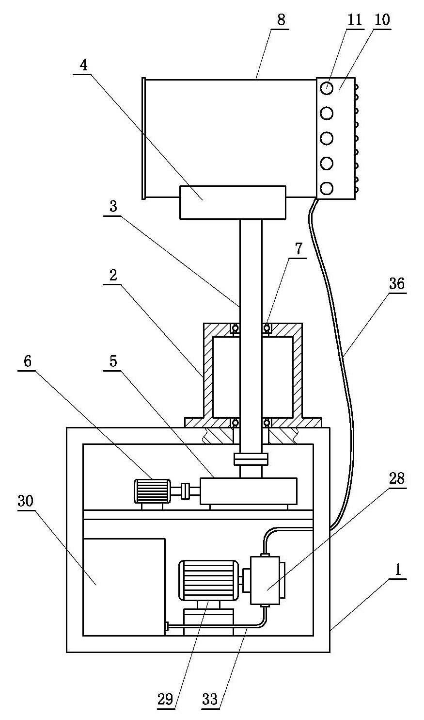 Far range air supply type mist spray purification device