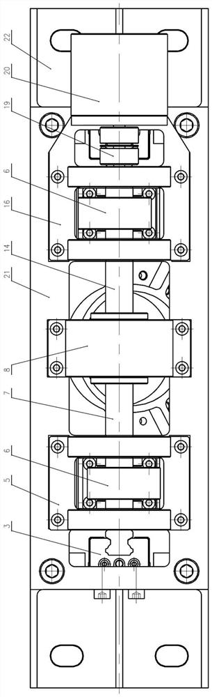 A Harmonic Component Focusing Mechanism