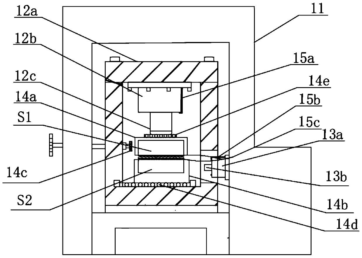 Sliding rockburst shear test system under dynamic disturbance