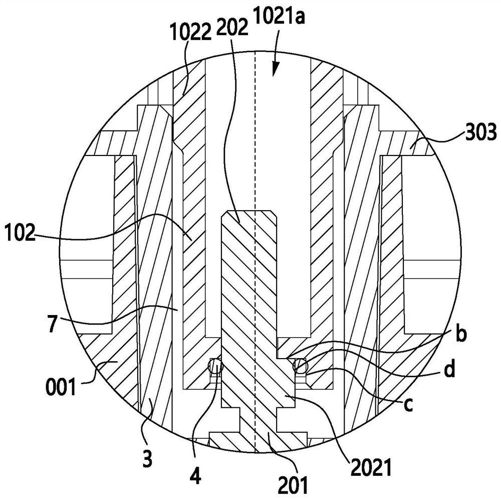 Knob operation assembly and household appliance