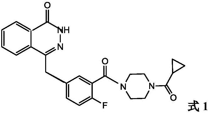 Olaparib compound refining method