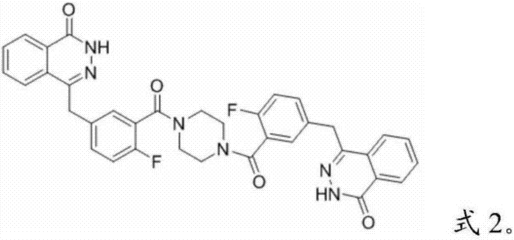 Olaparib compound refining method