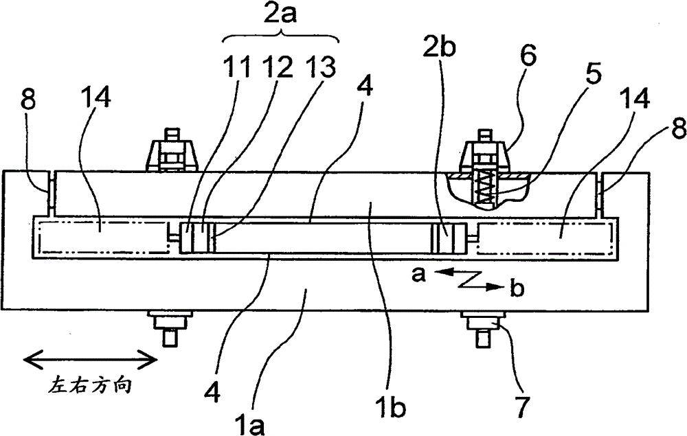 Continuous casting mold, method for adjusting taper of continuous casting mold, and continuous casting method