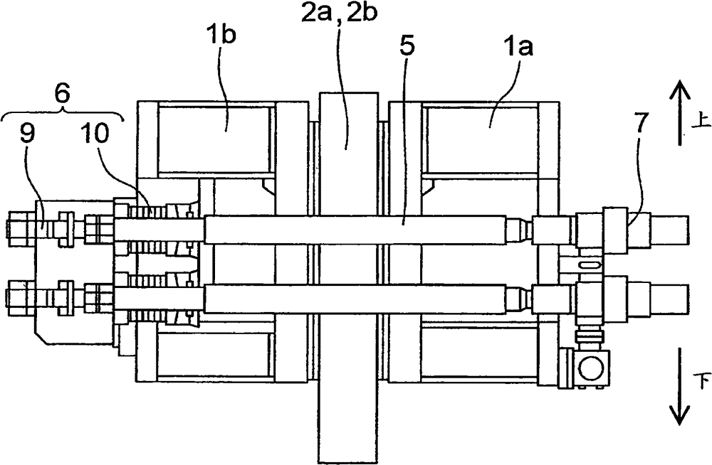 Continuous casting mold, method for adjusting taper of continuous casting mold, and continuous casting method