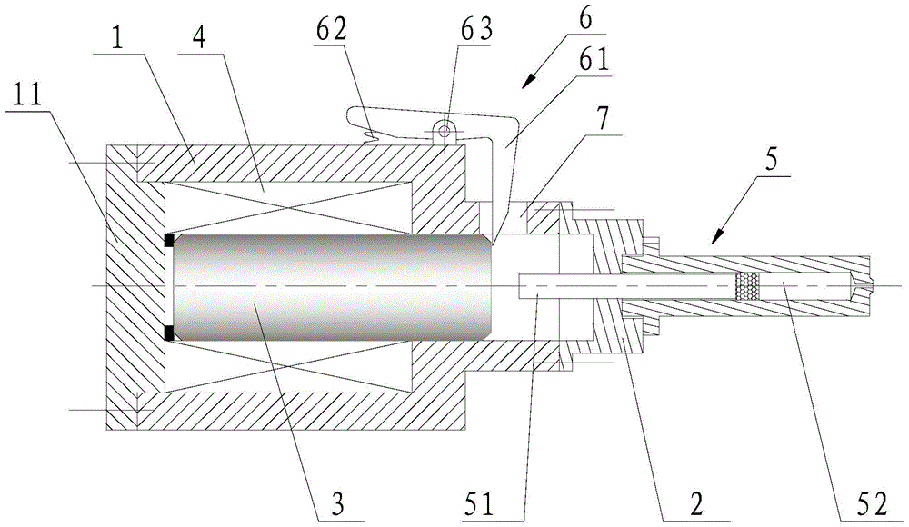 Electromagnetic energy storage type needleless injector