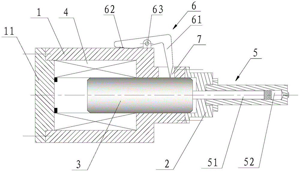 Electromagnetic energy storage type needleless injector