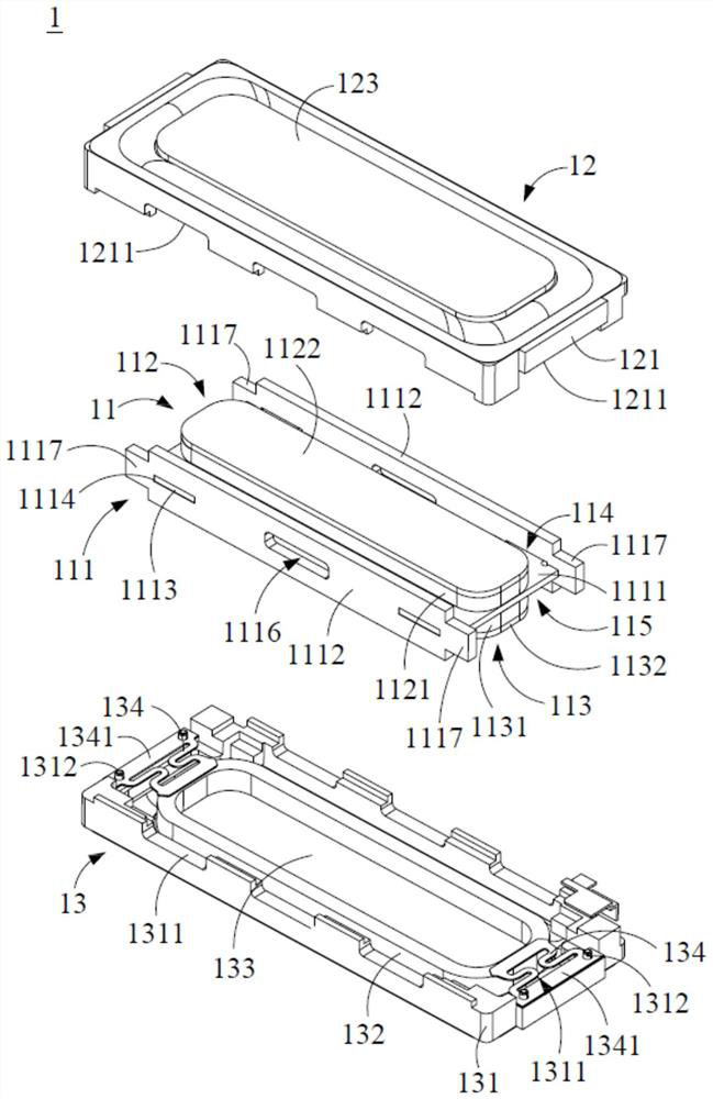 Double-sided vibration loudspeaker