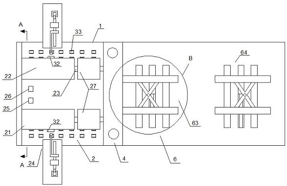 A vehicle sideslip detection platform with automatic positioning function and detection method