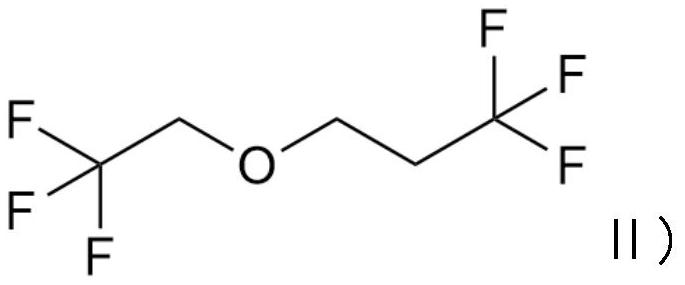 High-temperature sodium ion battery electrolyte, functional additive and sodium ion battery