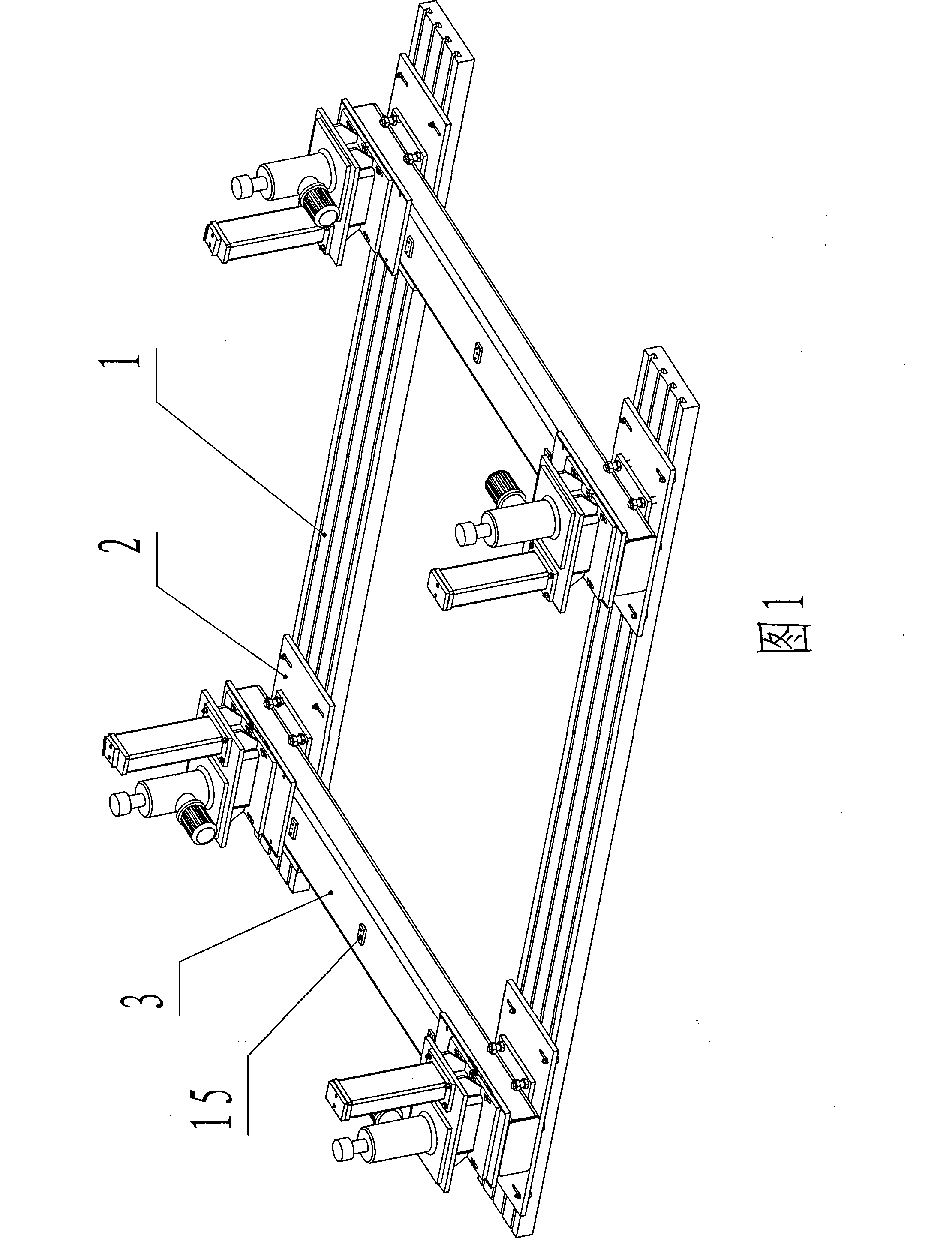 Four-angle weighing apparatus for vehicle