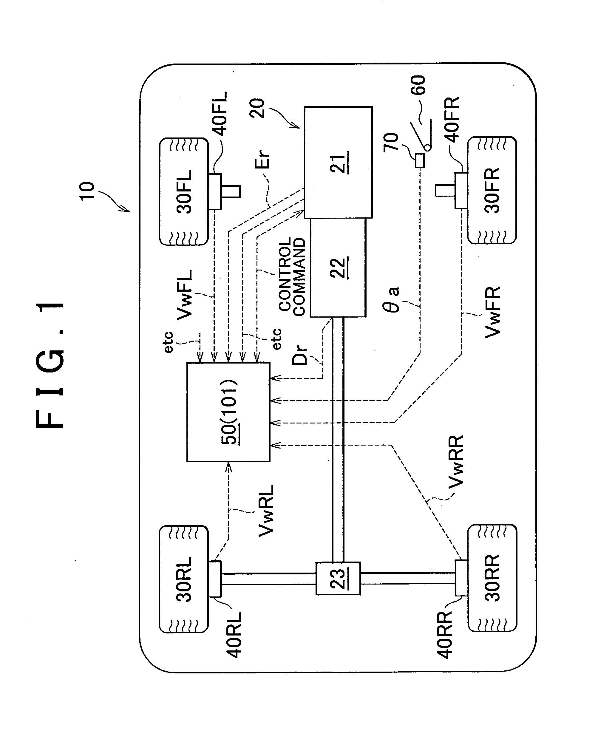 Vehicular damping control system