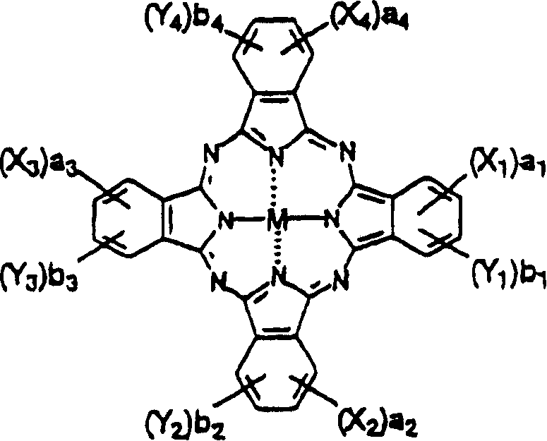 Ink composition, method of ink-jet recording with the same, and recording object