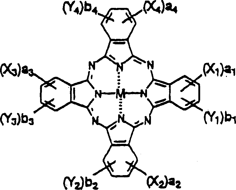 Ink composition, method of ink-jet recording with the same, and recording object