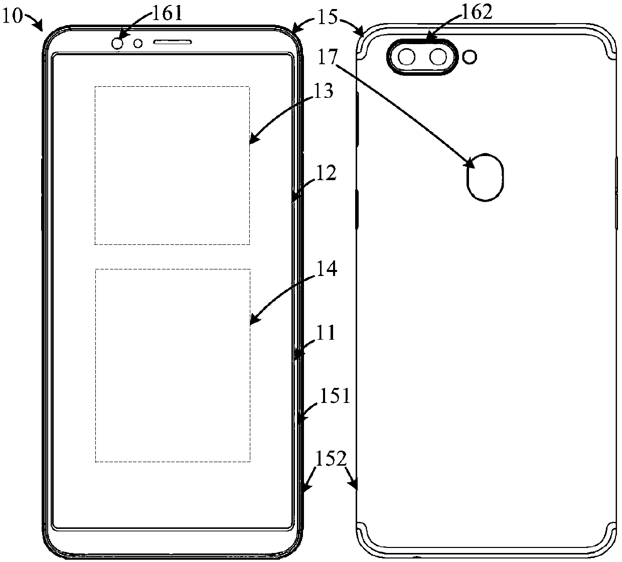 Shell assembly and mobile terminal