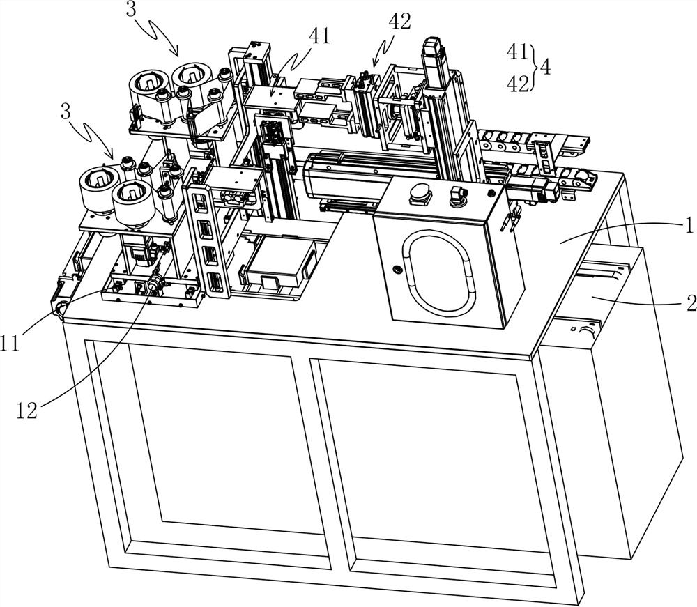 Cleaning equipment