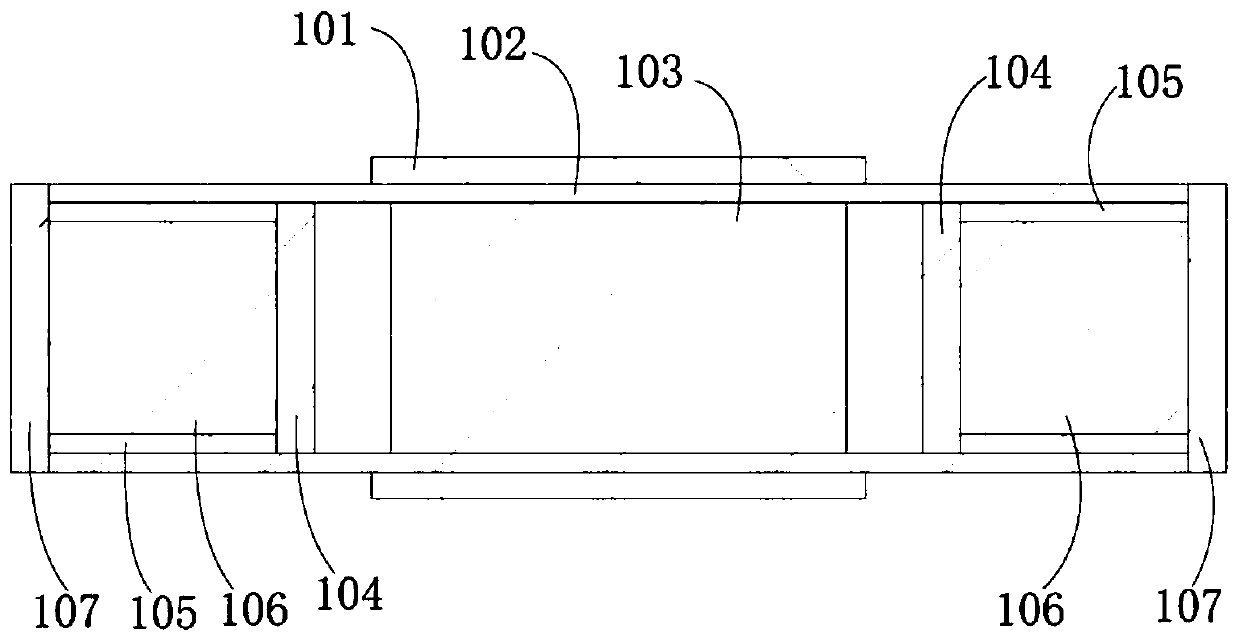 Vibration motor