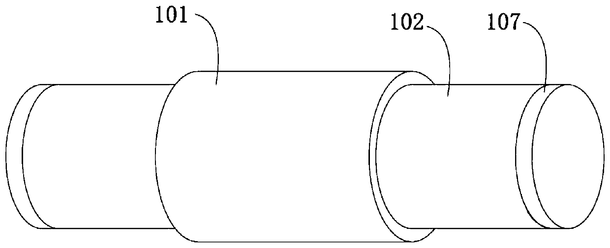 Vibration motor