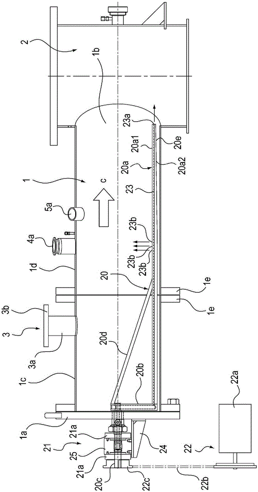 Exhaust gas treatment equipment