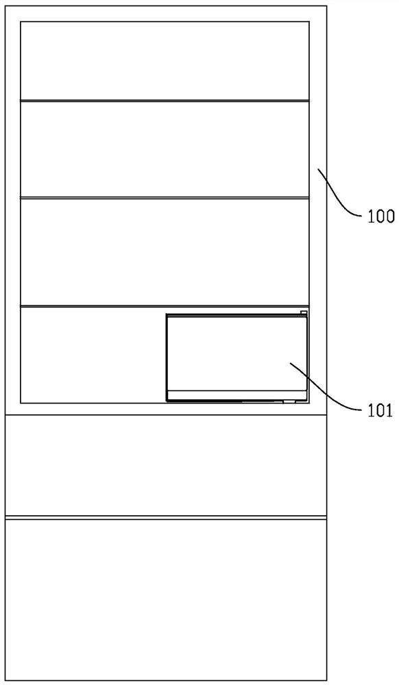 Storage container and refrigerator