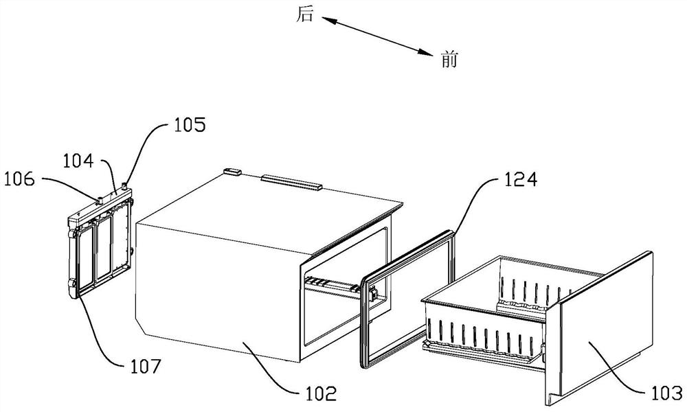 Storage container and refrigerator